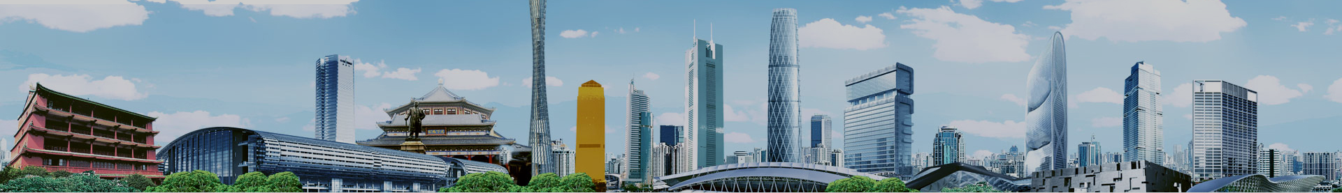 广州城市天际线